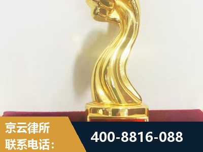 湛江-企业厂房拆迁