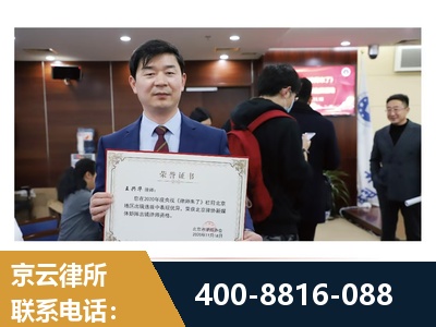 湛江-强拆维权
