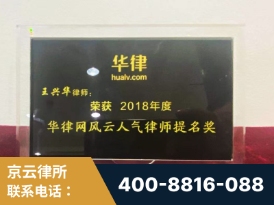 湛江-企业展示图
