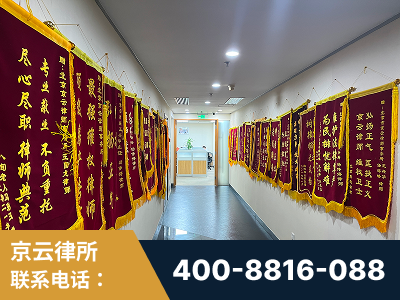 湛江-企业展示图